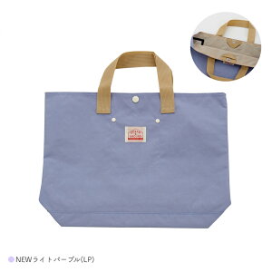 【一部SALE/20%OFF】【名入れ刺繍可能】レッスンバッグ ナイロン 女の子 男の子 オーシャンアンドグラウンド グッデイ トートバッグ OCEAN&GROUND GOODAY キッズ ジュニア1515002 1915002 4525002