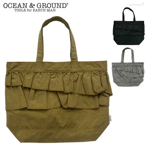 yhJ\zbXobO ̎q I[VAhOEh OCEAN&GROUND FRILL BAG tobO q ct w }} fB[X  w 4515014