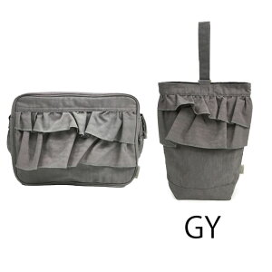 通園バッグ シューズバッグ セット オーシャンアンドグラウンド スウィート ショルダーバッグ OCEAN&GROUND SWEETS TIME スイートタイム フリル 幼稚園バッグ 女の子 子供 保育園 小学生 1815007 181500