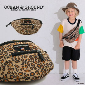 ボディバッグ キッズ レオパードボディBAG オーシャンアンドグラウンド OCEAN&GROUND 男の子 女の子 子供 幼稚園 小学生