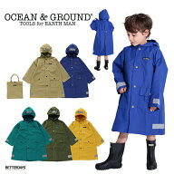 レインコート キッズ オーシャンアンドグラウンド Boy’s 男の子 子供 幼稚園 小学生 通園 通学 OCEAN&GR…
