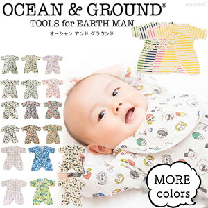 Rr I[VAhOEh xr[ Ԃ V 50~60cm j̎q ̎q OCEAN&GROUND 3ȏ̂ő