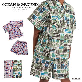 甚平 キッズ オーシャンアンドグラウンド ボーイズ 男の子 OCEAN&GROUND JUNGLE&MODERN MARINE 90-140cm 4412601