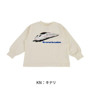 T JRR{ TVc vgT  LbY xr[ I[VAhOEh gC d Rlk hN^[CG[ BVco OCEAN&GROUND 4546011 4546012 4546013