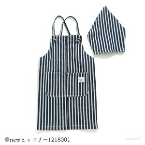 yő1000~OFFN[|zzubNtCf[zGv LbY I[VAhOEh Gv&Op OCEAN&GROUND SET COOKDAY BLUE BLUE 100-160cm 1328002 1328001