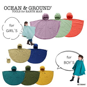 yő1000~OFFN[|zzubNtCf[zC|` j̎q ̎q LbY I[VAhOEh t q ct w ʉ ʊw OCEAN&GROUND Boyfs Girlfs 1214701 12147