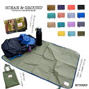 【最大1000円OFFクーポン配布中11月お買い物マラソン】レジャーシート 子供 遠足 おしゃれ 一人用 厚手 コンパクト ピクニックシート アウトドア ミニトート付き 無地 オーシャンアンドグラウンド OCEAN&GROUND 1039801 1329801