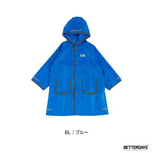 CR[g LbY I[VAhOEh pCsO t CR[g j̎q ̎q q ct w ʉ ʊw OCEAN&GROUND 4514601 4514602