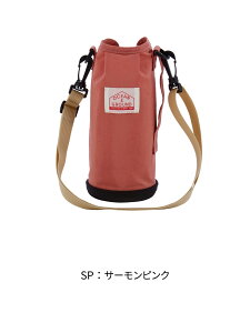 1L�����J�o�[ �L�b�Y �I�[�V�����A���h�O���E���h �y�b�g�{�g���J�o�[ �j�̎q ���̎q �q�� ���w�� �ʊw OCEAN&GROUND GOODDAY 4525909