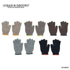 手袋 グローブ キッズ ライン手袋 男の子 女の子 オーシャンアンドグラウンド OCEAN&GROUND