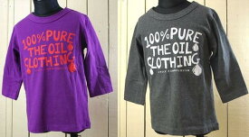 【アウトレット】Tシャツ レディース メンズ OIL オイル パパママサイズ 100％ピュアデザインTシャツ OIL CLOTHING SERVICE 子供服 ジュニア