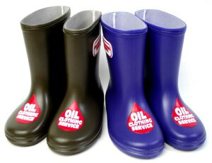 yAEgbgzC LbY OIL IC Cu[c CV[Y 15cm 16cm  w