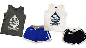yő1000~OFFN[|zz10}\zyAEgbgz^Ngbv LbY Zbg OIL IC [EGA[Zbg IC OIL CLOTHING SERVICE q 110-150cm