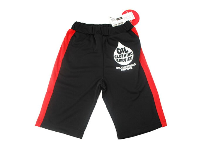 楽天市場】【アウトレット】ハーフパンツ キッズ OIL オイル キッズ 