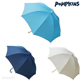 傘 キッズ POMPKINS ポプキンズ リボンデザイン アンブレラ 雨傘 45cm 50cm 55cm ジュニア 入園 入学 手開き 当店オススメ