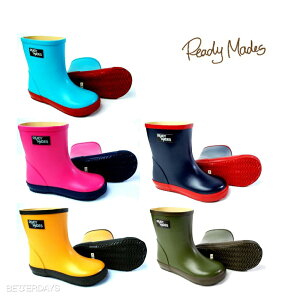 yAEgbgzC LbY Ready Mades fB[Ch Cu[c CV[Y 14-15cm
