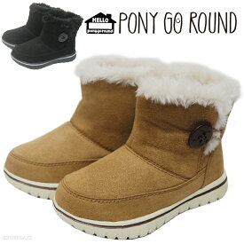 【アウトレット】ブーツ キッズ ポニーゴーラウンド PONY GO ROUND キッズ ファー付き2WAYブーツ 14cm-21cm ムートン ボア