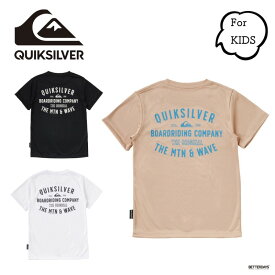 【20%OFFクーポン配布中先着利用順6/1 ワンダフルデー】Tシャツ ロゴプリント キッズ クイックシルバー QUIKSILVER SURF LOCK UP SS YOUTH KIDS