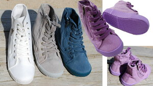 �y1000�~OFF�N�[�|���z�z��4�����������}���\���z�y�A�E�g���b�g�^50%OFF�z�n�C�J�b�g�X�j�[�J�[ �L�b�Y SESAME CLUB �Z�T�~�N���u �C �W�b�p�[�t�� �� �F���� �f�R�p�[�W�� �Z���t �A�����W 15-1