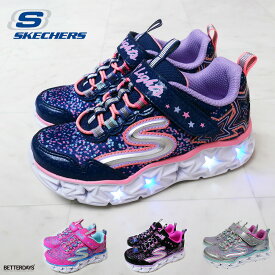 スケッチャーズ 女の子 キッズ スニーカー ガールズ GALAXY LIGHTS 16.5cm-23.5cm 国内正規店 SKECHERS