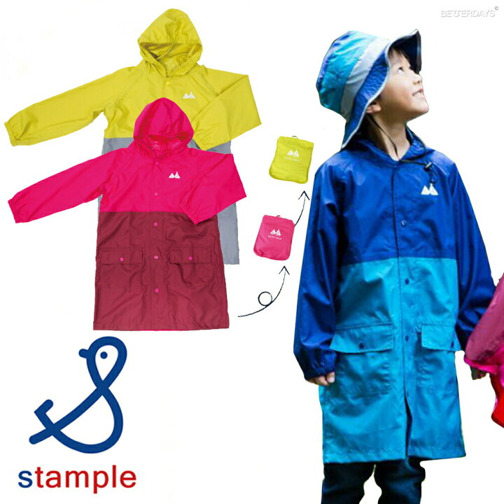 楽天市場】【SALE／20%OFF】レインコート 女の子 キッズ スタンプル 