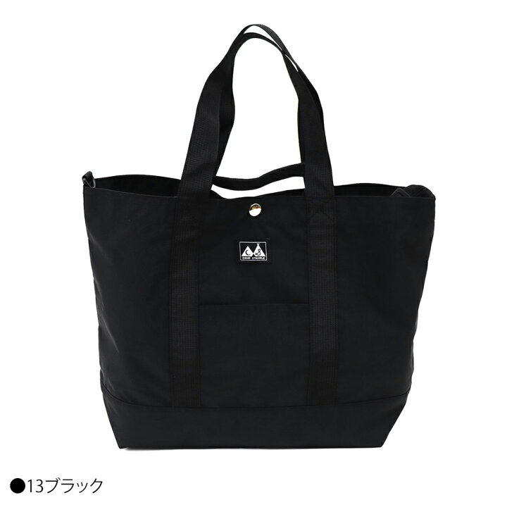 楽天市場】【1000円OFFクーポン配布中4月 お買い物マラソン】【名入れ  