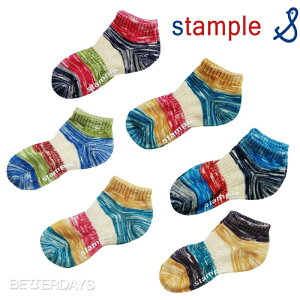 y撅p2_20%OFFN[|zz10_tf[zC LbY X^v Stample mCY{[_[ AN\bNX 3P 3Zbg j̎q ̎q q ۈ珊 ct w xr[ 10-