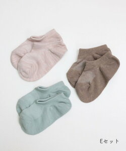 y撅p2_20%OFFN[|zz10_tf[zC LbY X^v Stample ~bNX [Jbg\bNX AN\bNX Xj[J[\bNX 3P 3Zbg j̎q ̎q q