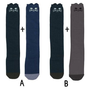 y撅p2_20%OFFN[|zz10_tf[zC LbY X^v Stample ܂lR j[nC\bNX 2P 2Zbg j̎q ̎q q ۈ珊 ct w fB[X 