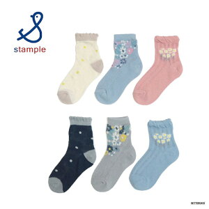 y撅p2_20%OFFN[|zz10_tf[zC LbY X^v Stample t[[X V[g\bNX 3P 3Zbg j̎q ̎q q ۈ珊 ct w fB[