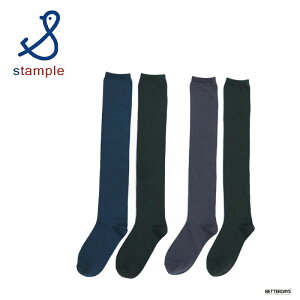 【最大1000円OFFクーポン配布中10月お買い物マラソン】靴下 キッズ スタンプル Stample インナーコットン ニーハイソックス 2P 2足セット 女の子 子供 保育所 幼稚園 小学生 キッズ ジュニア レデ