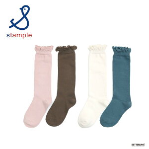 C LbY X^v Stample t nC\bNX 2P 2Zbg ̎q q ۈ珊 ct w LbY WjA fB[X 13-24cm 72647