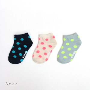 y撅p2_20%OFFN[|zz10_tf[zC LbY X^v Stample lIhbg AN\bNX3P 3P 3Zbg ̎q j̎q q ۈ珊 ct w fB[