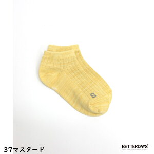 C LbY X^v Stample X^_[h ے AN\bNX 1P 1 Pi j̎q ̎q q ۈ珊 ct w WjA fB[X n |Cg S9F 13-25cm 72711