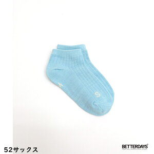 C LbY X^v Stample X^_[h ے AN\bNX 1P 1 Pi j̎q ̎q q ۈ珊 ct w WjA fB[X n |Cg S9F 13-25cm 72711