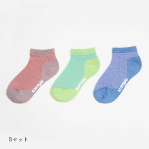 yő1000~OFFN[|zz12X[p[Z[zC LbY X^v Stample c[gbV AN\bNX3P 3P 3Zbg ̎q j̎q q ۈ珊 ct w fB[X 13-2