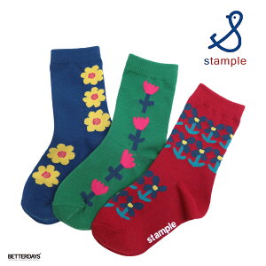 C LbY X^v Stample `Att[ N[\bNX3P 3Zbg q ۈ珊 ct w 13-25cm 72846