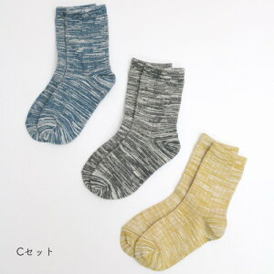 yő1000~OFFN[|zz12X[p[Z[zC LbY X^v Stample }[u N[\bNX 3P 3Zbg j̎q ̎q q ۈ珊 ct w fB[X 13-25cm 72851