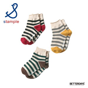 C LbY X^v Stample {[_[ V[g\bNX3P 3 ̎q q ۈ珊 ct w fB[X 13-25cm 72965