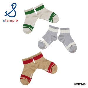 C LbY X^v Stample AuC AN\bNX 3P 3Zbg q ۈ珊 ct w 16-25cm 72980