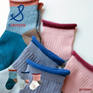 yő1000~OFFN[|zz12X[p[Z[zC LbY X^v Stample 邭gbv xr[N[ 3P 3g j̎q ̎q q ۈ珊 xr[11-13cm 73005