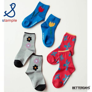C LbY X^v Stample gt[ V[g\bNX  flower 3P 3Zbg q ۈ珊 ct w fB[X 13-25cm 73099