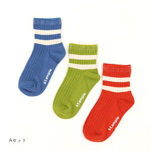 yő1000~OFFN[|zz12X[p[Z[zC LbY X^v Stample zCgC uV[g\bNX 3P 3g j̎q ̎q q ۈ珊 ct w xr[16-25cm 73133