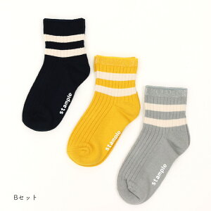 C LbY X^v Stample zCgC uV[g\bNX 3P 3g j̎q ̎q q ۈ珊 ct w xr[16-25cm 73133