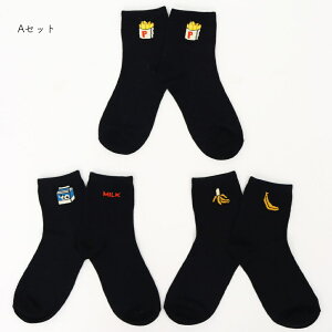 C LbY X^v Stample THEEXN[\bNX 3P 3g j̎q ̎q q ۈ珊 ct w xr[19-25cm 73141