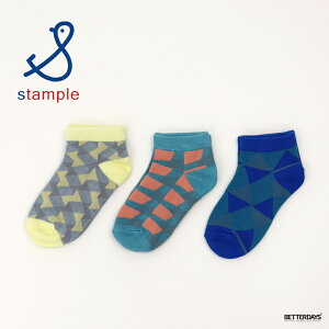 C LbY X^v Stample N^O AN\bNX 3P 3g j̎q ̎q q ۈ珊 ct w 16-25cm 73149
