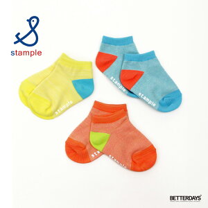 C LbY X^v Stample X[{[_[AN\bNX 3P 3g j̎q ̎q q ۈ珊 ct w 13-25cm 73153