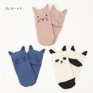 yő1000~OFFN[|zzubNtCf[zC LbY X^v Stample tAj} AN\bNX 3P 3g j̎q ̎q q ۈ珊 ct w xr[13-18cm 73156