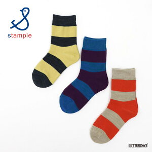 C LbY X^v Stample {[_[ N[\bNX 3P 3g j̎q ̎q q ۈ珊 ct w 13-25cm 73267