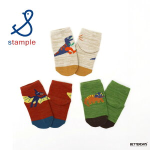 C LbY X^v Stample _Ci\[2@\bNX 3P 3g j̎q ̎q q ۈ珊 ct w 13-18cm 73270